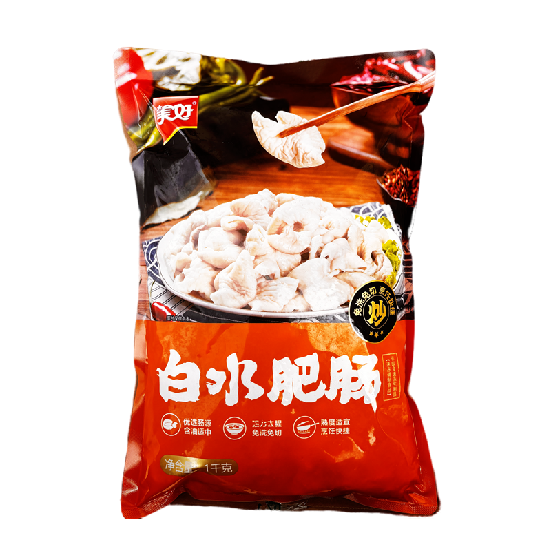 美好白水肥肠10包*1kg水煮猪大肠冻猪肠猪肥肠段免切干锅爆炒