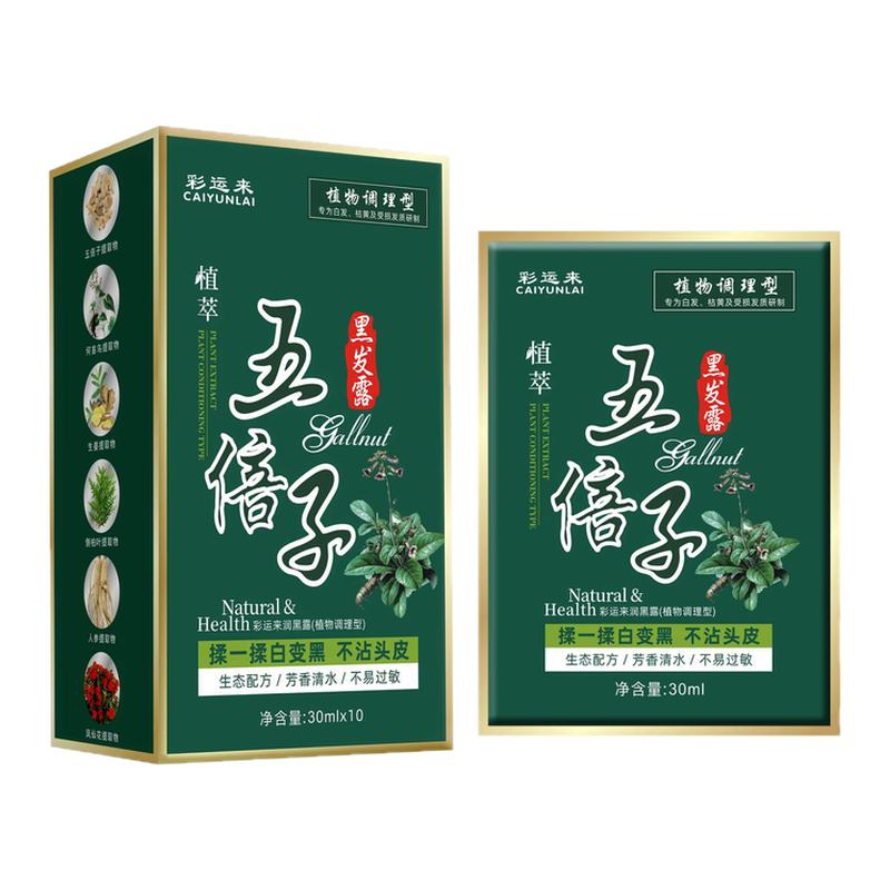 五倍子润黑露泡泡染发剂