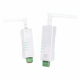 有人4g口红dtu模块cat1透传无线nb通讯lte物联网开发板模组DR154