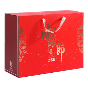 年货包装盒春节礼品箱空礼盒大号零食熟食特产坚果手提礼品盒定制