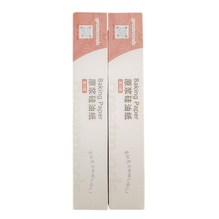greatminds模具家用烘焙用具进口原浆硅油纸耐高温食品级防粘油纸