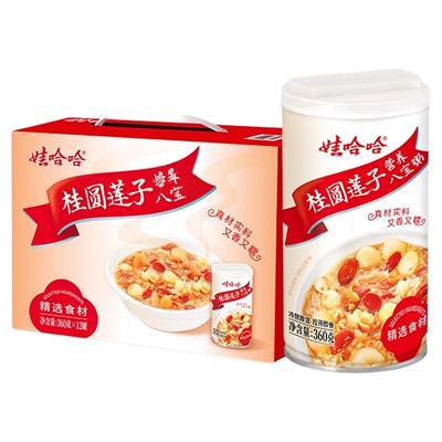 即食桂圆莲子八宝粥娃哈哈
