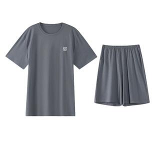 雅鹿睡衣男士2026新款莫代尔休闲薄款短袖短裤夏季家居服套装PB