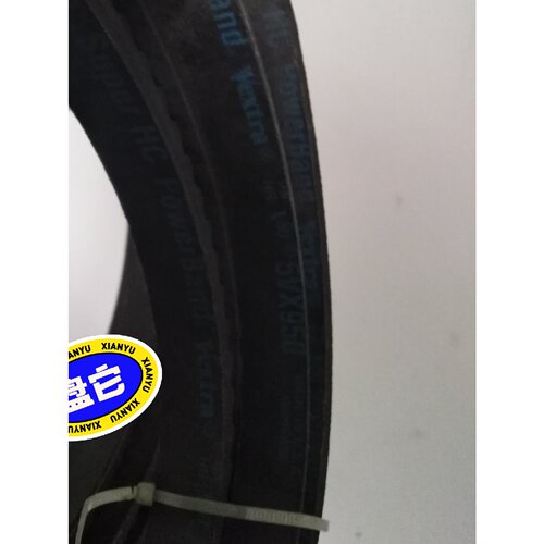议价5VX950 美国产 5根 正品原装全新