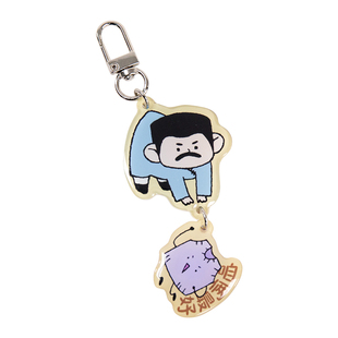 人文之宝 大先生的毛背心钥匙扣 亚克力滴胶挂件包挂鲁迅文创周边