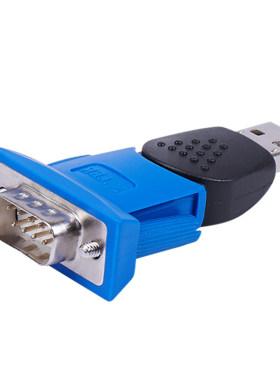 USB转rs232转换串口线Z-tek/力特