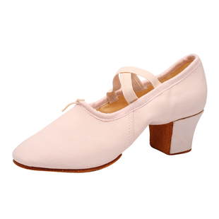 肉色高跟舞蹈鞋女成人软底练功鞋带跟教师鞋民族古典舞户外跳舞鞋