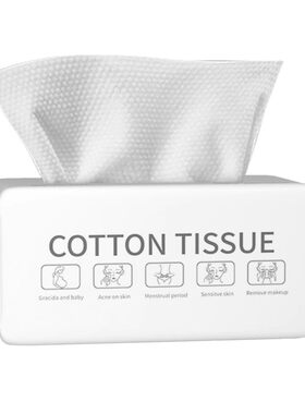Babyzen洗脸巾加厚不掉絮棉柔巾