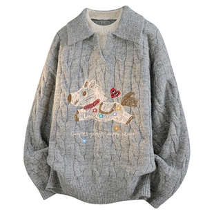 查尔斯桃心翻领假两件毛衣男冬季麻花条纹小马印花撞色针织衫上衣