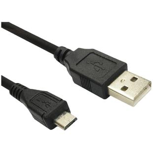 适用wacom数位板USB线CTH-470 CTH670 影拓CTL-472 CTL-672 CTL-471 CTL-671数据线