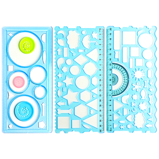 杰利尺子小学生多功能万花尺几何绘图尺手抄报模板专用儿童百变尺一年级绘画直尺波浪尺绘图画图形的尺子文具