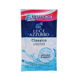 袋装洗衣液35ml意大利进口LUCE AZZURRO菲斯安娜洗衣液便捷式旅行