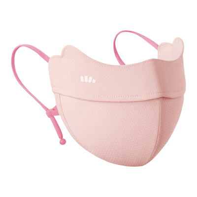 蕉下亲肤a类抑菌防晒儿童口罩
