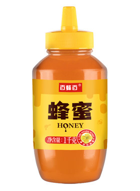 百蜂百安徽土蜂蜜1斤2斤挤压瓶