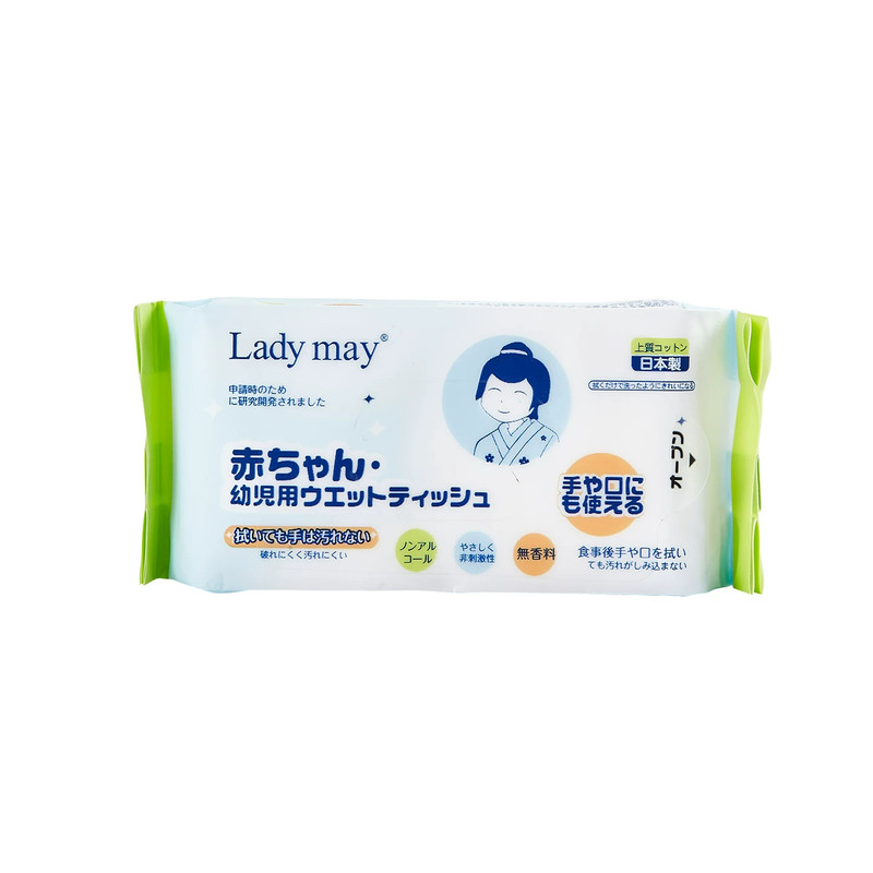 日本Ladymay婴儿便携湿巾独立装
