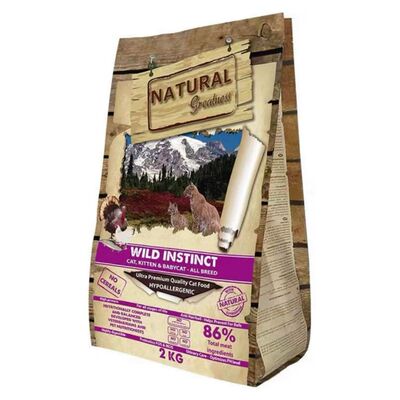 西班牙进口NG恩萃猫粮正品防伪