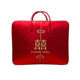 结婚被子收纳袋喜被包装袋婚庆四件套棉被袋红色陪嫁牛津布搬家袋