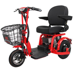 老人电动三轮车&老年三轮代步车&老年人代步电动车&残疾人电瓶车