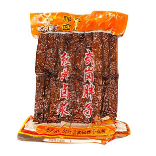 秘制卤豆腐香辣豆干传统麻辣香干正宗武岗胖子卤菜买二送一下酒菜