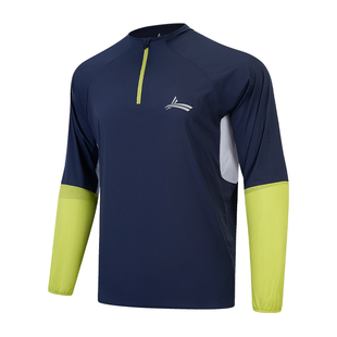 沃兰迪风行者运动皮肤衣体育生防晒服田径跑步透气训练马拉松速干