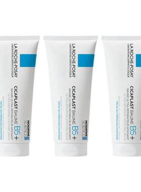 欧洲直邮LaRochePosay理肤泉B5多效修复面霜滋润100ML*3支装正品