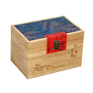 新款通用实木茶叶盒楠竹散茶包装盒福鼎白茶木盒普洱茶高档收纳盒