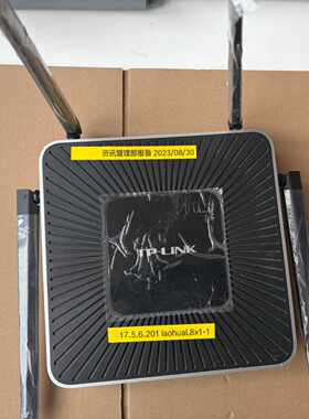 【议价-可维修】 TP-LINK TL-WAR1208L AC1200 /均有货
