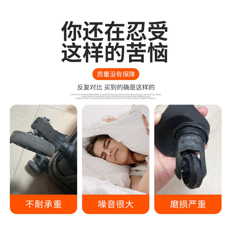 平移门轨道滑轮静音垂直微型家具移动承重尼龙万向支撑门下垂滑轮