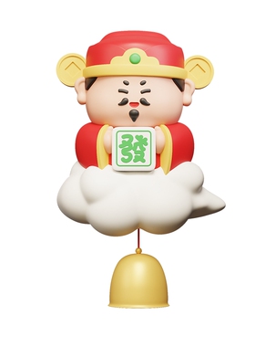 【独家设计】卡通财神爷门铃挂件