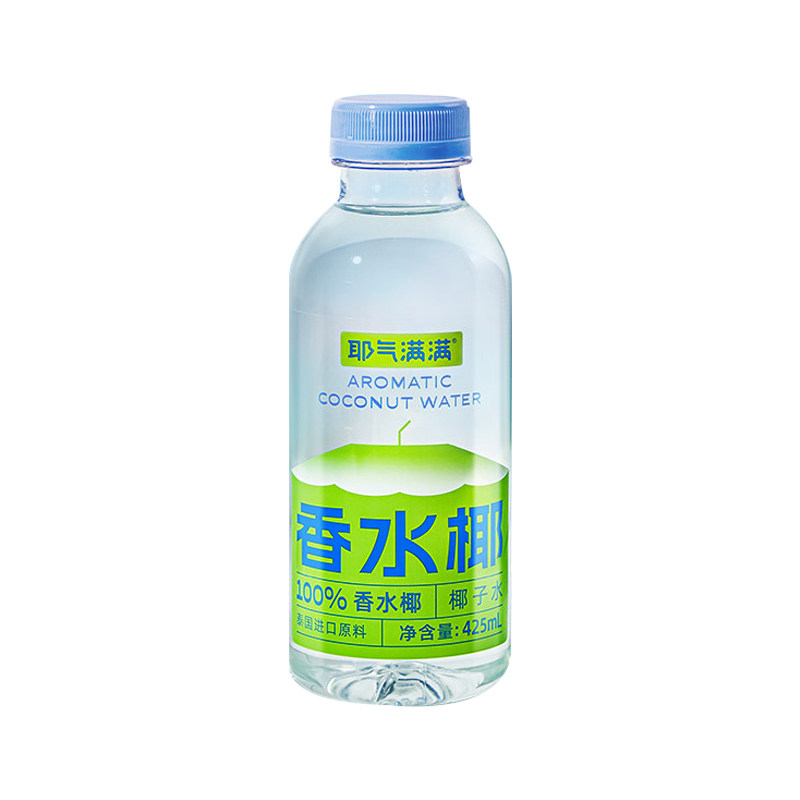 耶气满满百分百纯椰子水425ml*10瓶整箱孕妇果汁NFC香水椰饮料