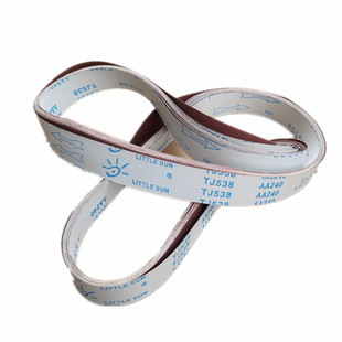 TJ538小太阳砂带2100*50红软布砂带金属不锈钢合金打磨抛光可定做