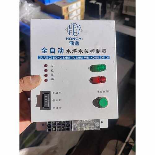 溢价-鸿逸HY258全自动水塔水位控制器1.6KW220V