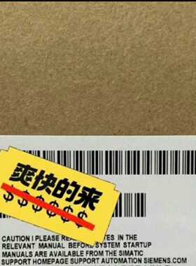 6AV66470AJ113AX1西门子触摸屏系列99新