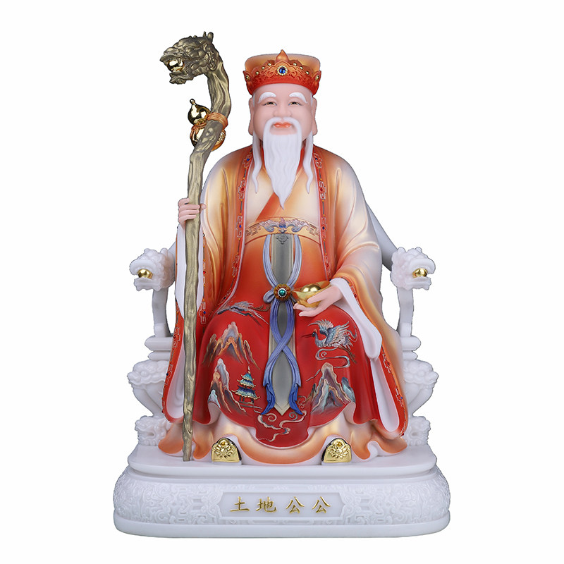 典藏土地公婆神像石材土地大伯公福德正神居家中式桌面供奉摆件