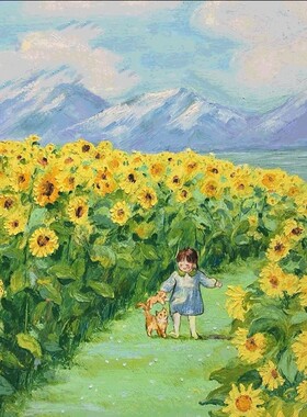 春意盎然向日葵女孩diy数字油画