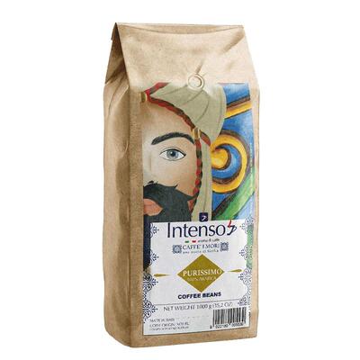 【自营】INTENSO纯巴西阿拉比卡原装进口精品咖啡豆意式手冲1kg