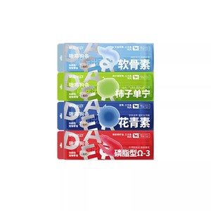 狗狗零食狗条小狗主食宠物增肥中小型犬幼犬软骨素营养湿粮包罐头
