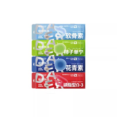 狗狗零食狗条4大功效吃出健康！