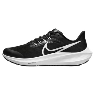Nike耐克 Air Zoom Pegasus 39 GS 飞马运动跑步鞋DM4015-001-002