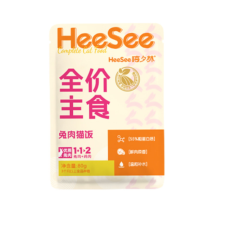 HeeSee嘻夕林全价猫粮品质猫饭