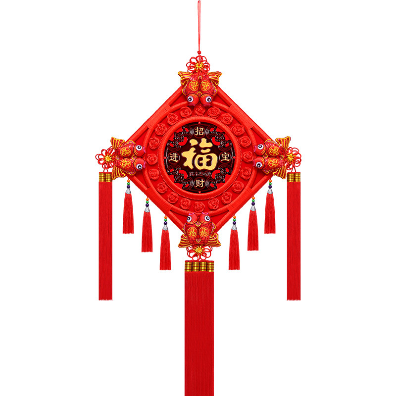 中国结挂件客厅大号桃木挂饰新款福字对联乔迁玄关电视背景墙装饰