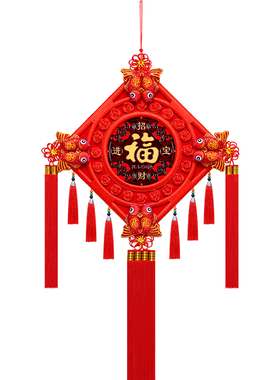 桃木中国结客厅福字家居装饰挂件