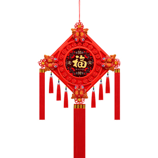 中国结挂件客厅大号桃木挂饰新款福字对联乔迁玄关电视背景墙装饰