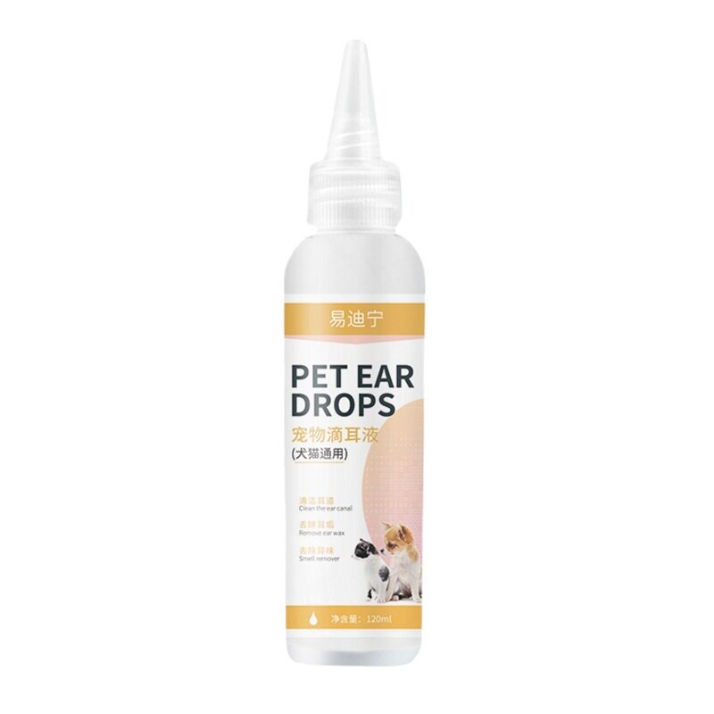 易迪宁宠物滴耳液120ml/瓶狗狗猫咪洗耳水洁耳液耳部护理耳垢耳臭