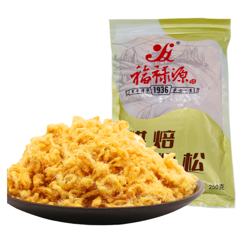 福禄源鸡肉松烘焙鸡肉肉松