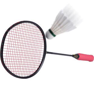 尤迪曼羽毛球拍全碳素纤维超轻6u8u专业级训练攻防型纯色小黑单拍