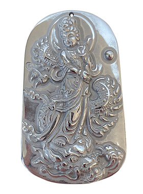 天然太赫兹石御龙观音吊坠