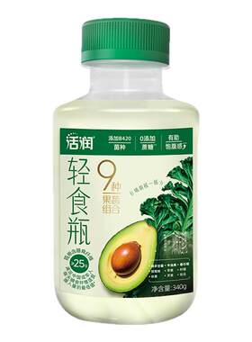 新希望华西活润酸奶羽衣甘蓝西梅益生菌液体沙拉轻食瓶杯活润酸奶