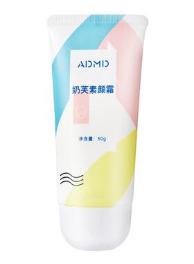 面部不卡粉自然遮瑕隔离素颜霜