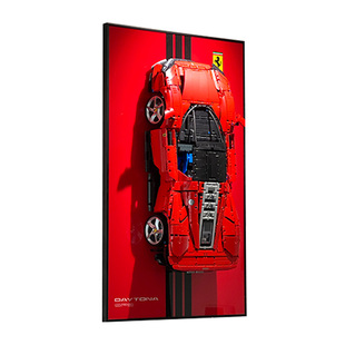 汽车积木上墙框st潮玩积木汽车法拉利DaytonaSP3兰博基尼布加迪